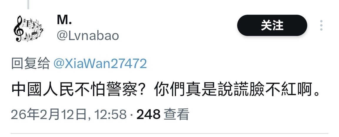 夏天晚风吹 tweet media