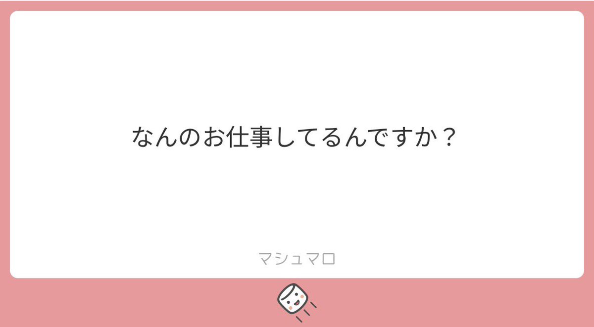 ℳ.︎︎⟡* tweet media