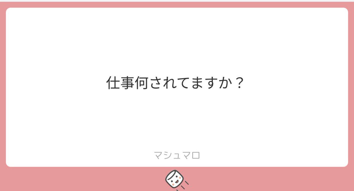 ℳ.︎︎⟡* tweet media