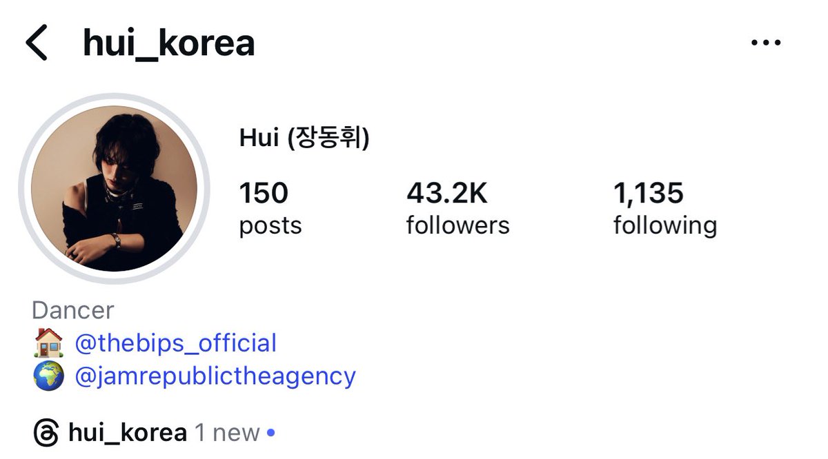 한비니’s bhimbeem ♡ tweet media