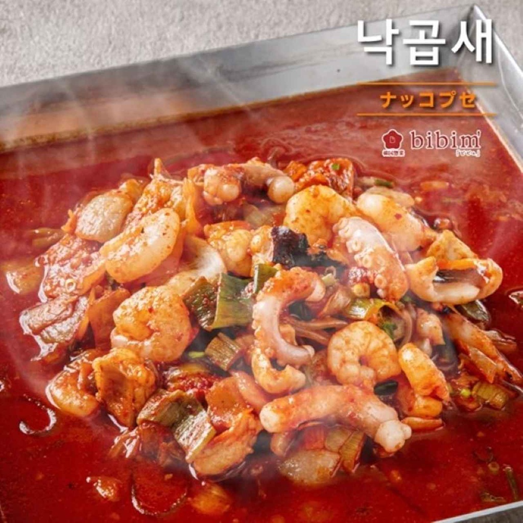 MediaCucu's tweet photo. 【#韓国グルメ】寒い冬にぴったり！ 釜山名物のやみつき海鮮鍋「#ナッコプセ」

https://t.co/9yLmE3LPmj

#Qoo10 https://t.co/NxagAKK75z