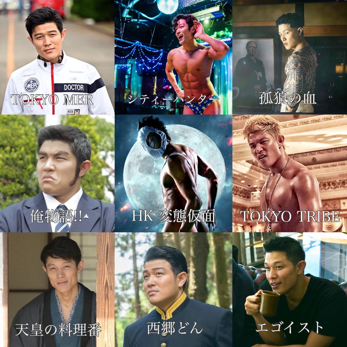 『リブート』で話題の鈴木亮平、毎回別人レベルの役作りがスゴすぎる