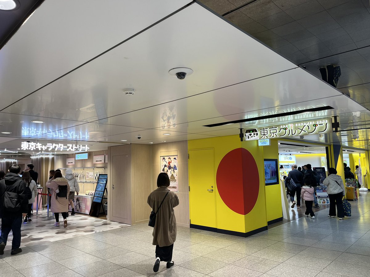 Hotomiya_U633's tweet photo. 今日までの東京キャラクターストリートのごちうさポップアップ
場所はいつもと違ってポケモンストアの横 https://t.co/FquW6TIocH