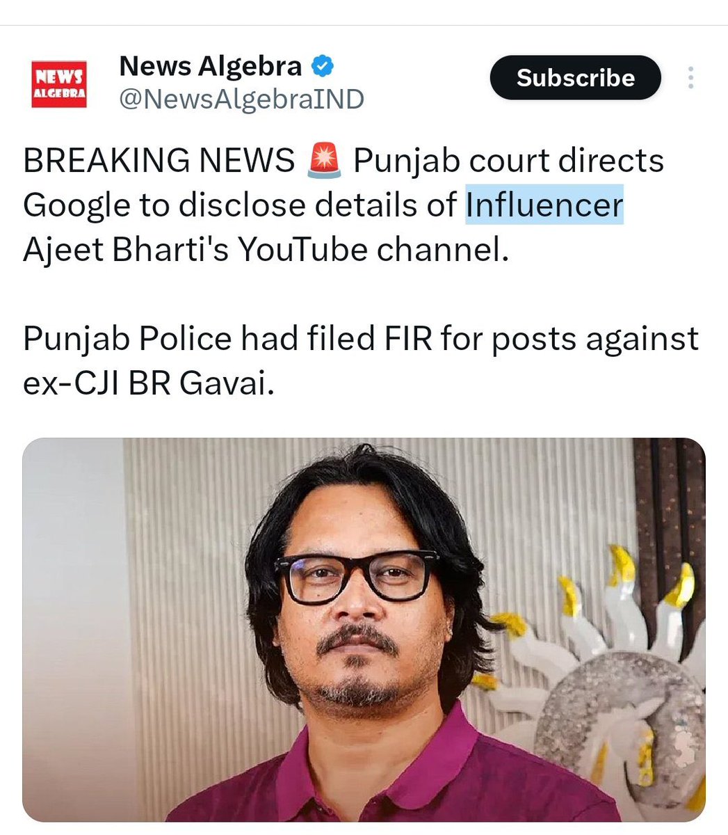 साथियों,
अजीत भारती से हमारा लाख मतभेद है
अजीत भारती मुझे 6 महीना से ब्लॉक किया हुआ है। जिस तरह अजीत भारती जी ने UGC REGULATIONS  पर सरकार के खिलाफ मुखर होकर आवाज उठाया है.  वह सरकार को नगावार गुजरी , अजीत भारती सरकार के निशाने पर आ गया है. अजीत भारती खिलाफ सिस्टम लग चुका है.
यह