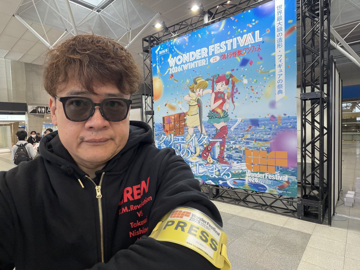 Keyman tweet media