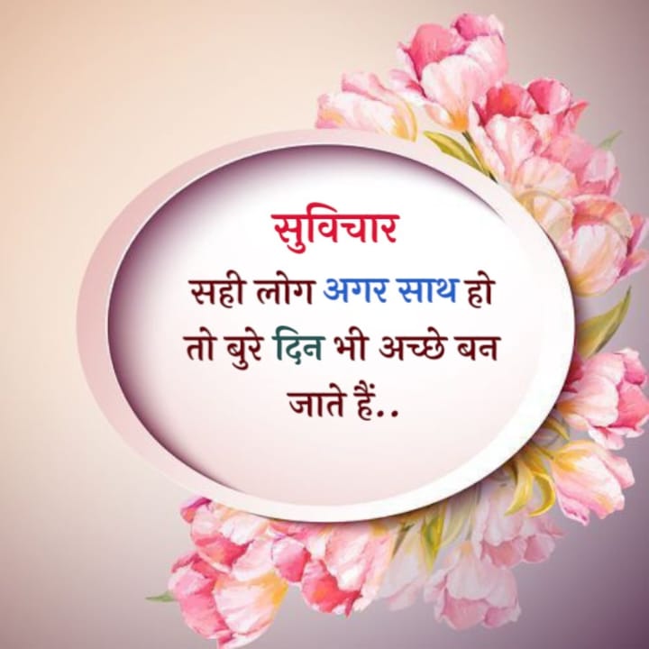 हर्षवर्धन कुमार सिंह ( मोदी का परिवार ) tweet media