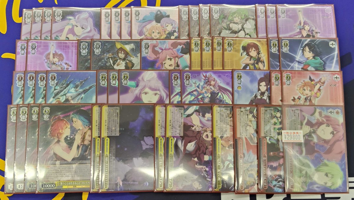 🐕ヴァイスシュヴァルツ 販売情報🐕 「マクロスΔ」のデッキが入荷しま