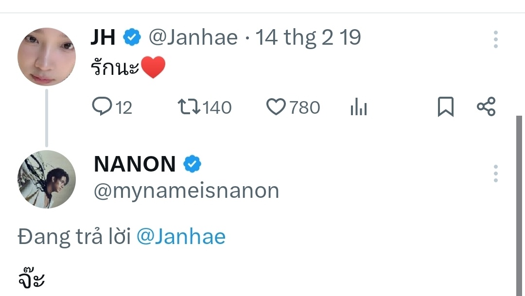 Xiuxiu1873636's tweet photo. February 14th is always with Janhae every year.
Maybe this year she'll come to the concert to be with Nanon.
Valentine's Day has never had anything to do with Ohm, right?
That day is always for Janhae and Kwang🤣
#nanonjanhae #janhae #kwang #mynameisnanon https://t.co/m8v5siOjfY