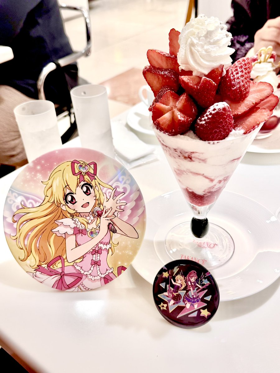 yingxuanao's tweet photo. いちごちゃん https://t.co/bCUfocCR4D