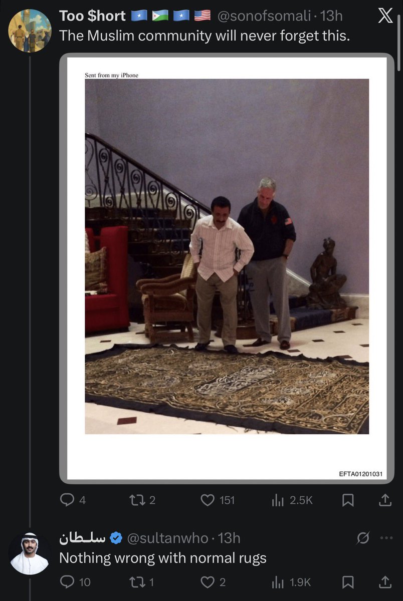 They are not sending their best