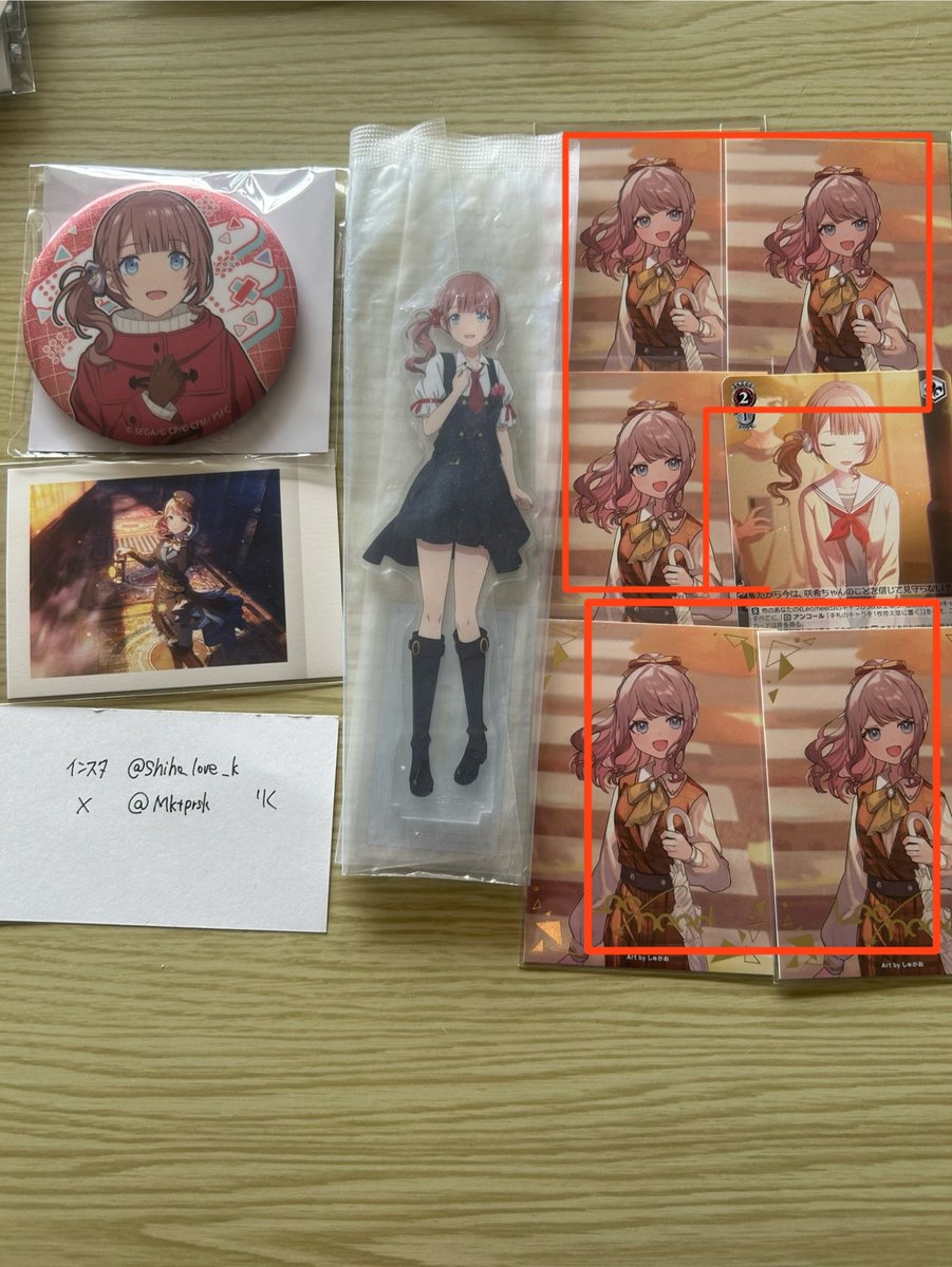 りく@通知不良 tweet media