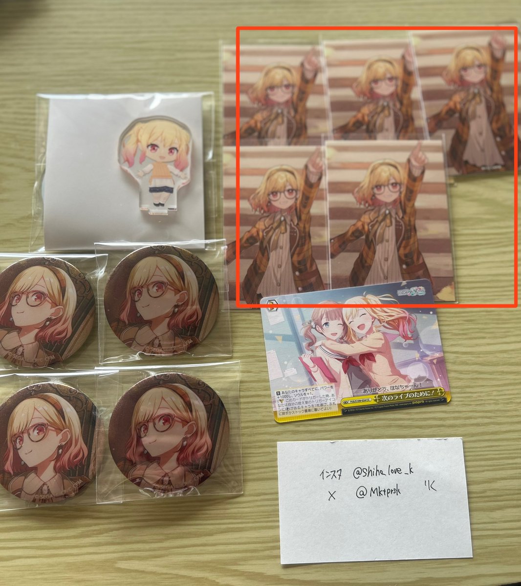 りく@通知不良 tweet media