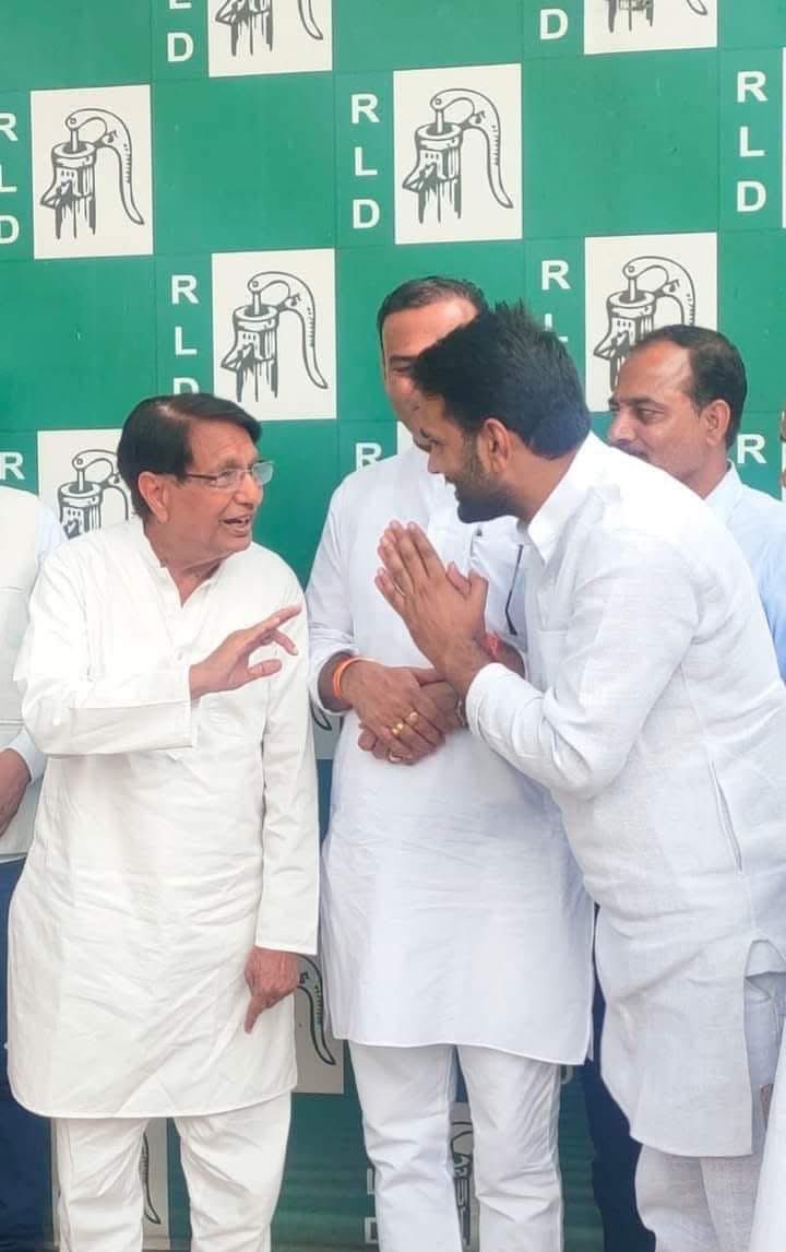 #chaudharyajitsingh 
<a href="/RLDparty/">Rashtriya Lok Dal</a> <a href="/TeamRLD1/">TeamRLD</a>