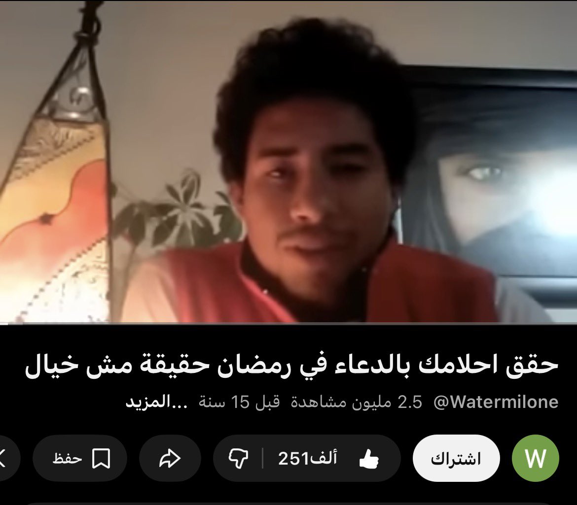 رِواء tweet media