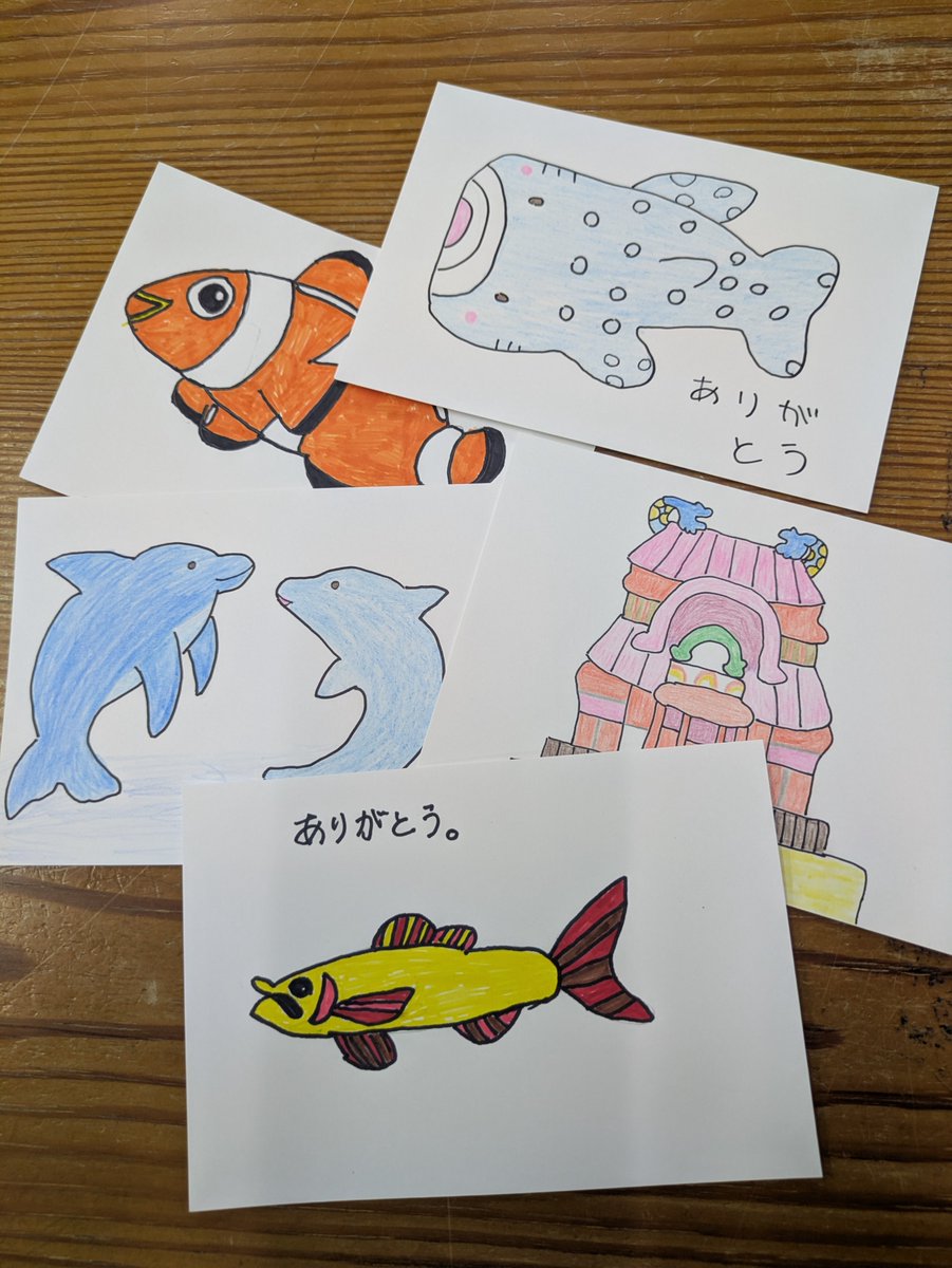 サンクスカード200枚完成！ご注文ありがとうございました。
ナカヤでは利用者さん募集中です
お気軽にお問い合わせください。
 就労継続支援事業所ナカヤ(B型)
 那覇市小禄5-18-2
 ☎098-859-4667
#那覇市 #那覇市小禄 #就労継続支援B型 #地域活動支援センター #NPO法人ナカヤ #那覇市B型 #那覇市地活