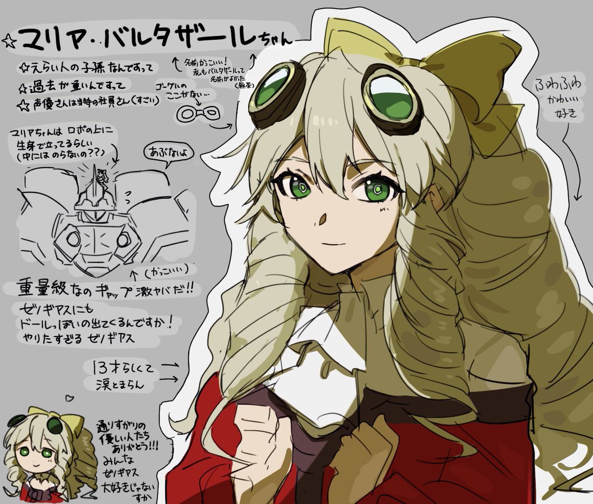 216🎣🐟(にむ) (@VJ_frmk) / Posts / X