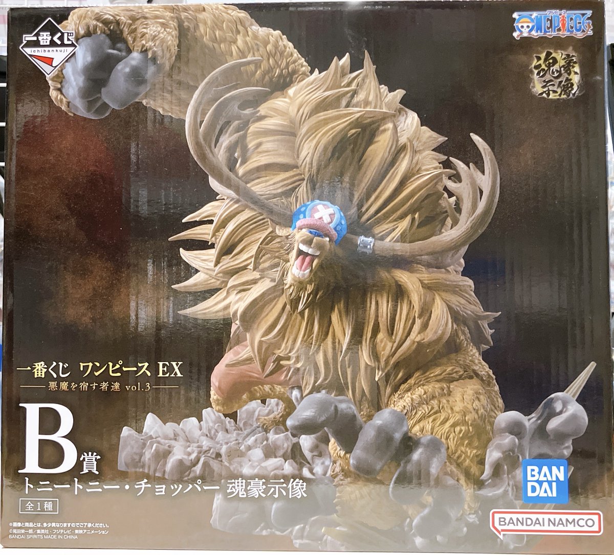 お値段見直し情報】 【未開封】一番くじ ONE PIECE EX 悪魔を宿す者達