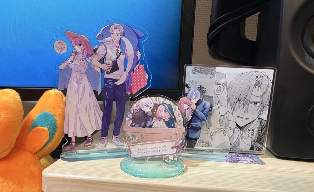 フロマージュさんやカドコミさんの有償特典を頂きまして、今までの