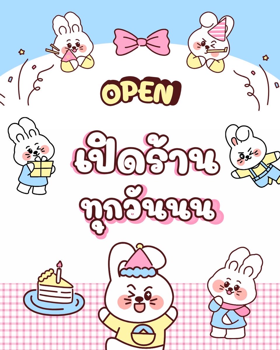 pen30212's tweet photo. มาค่ะ คิวว่างน้าา  #รับทําการบ้าน https://t.co/rs61xpoLpp