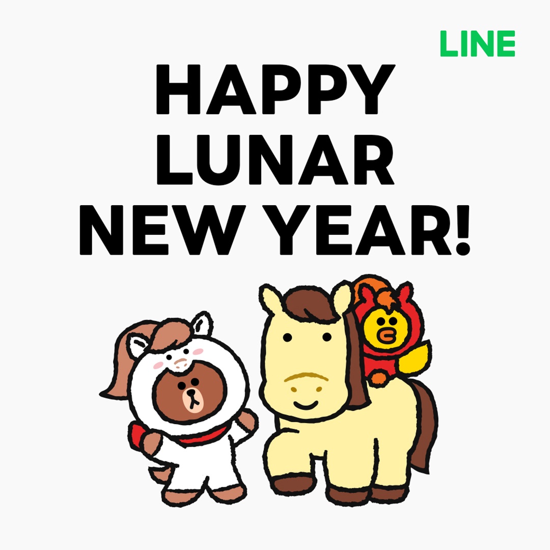 LINE Global tweet media