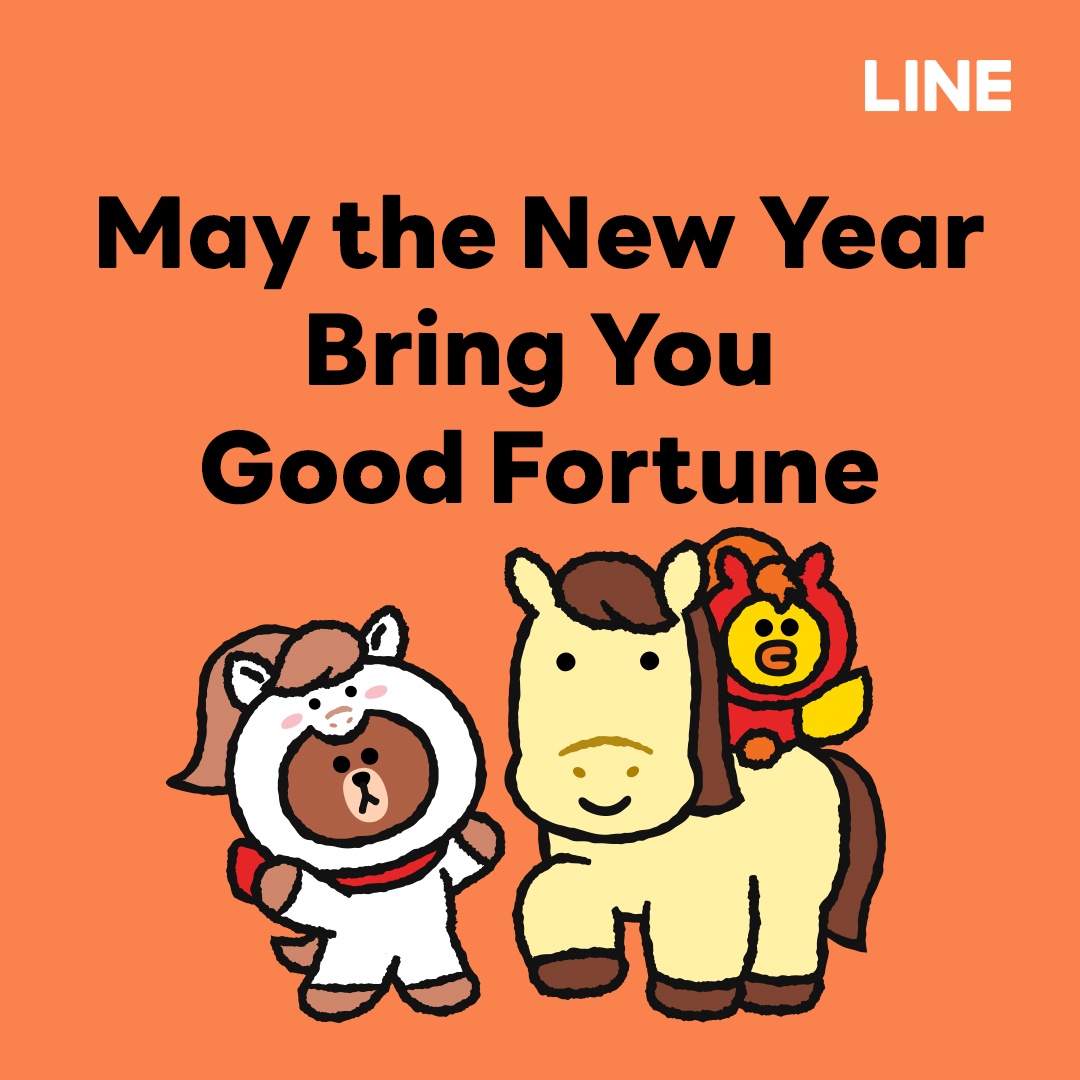 LINE Global tweet media