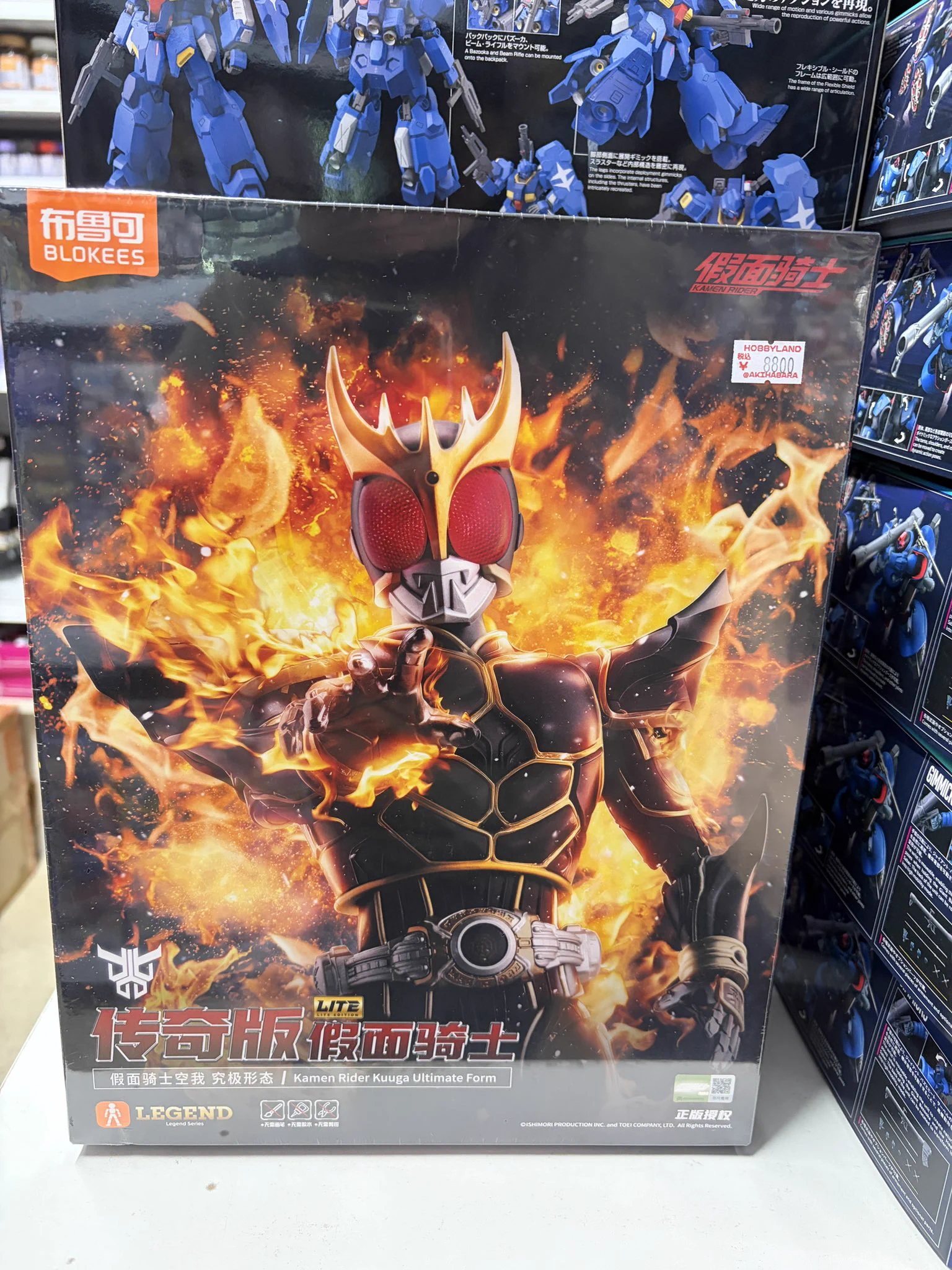 HOBBYLAND秋葉原 on X: 