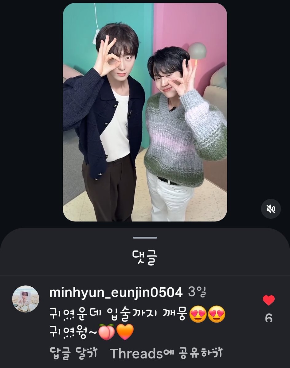 셀폰KODE 티져 보고 너무 설레였어요~😍😍
바로 황도대장님👑 나오신다고~
🧡얼룩 묻었을때 깔끔하게 지우는 꿀팁!
🧡전자레인지 청소 상세한 방법까지~
셀폰KODE 에서 청소 좋아 하는 황민현 모습에 또 반해 버렸네요~😚
예쁘게도 촬영 해주셔서 돋보이는 황민현 얼굴이 더~~이쁘게 나왔더라구요~😍🤭