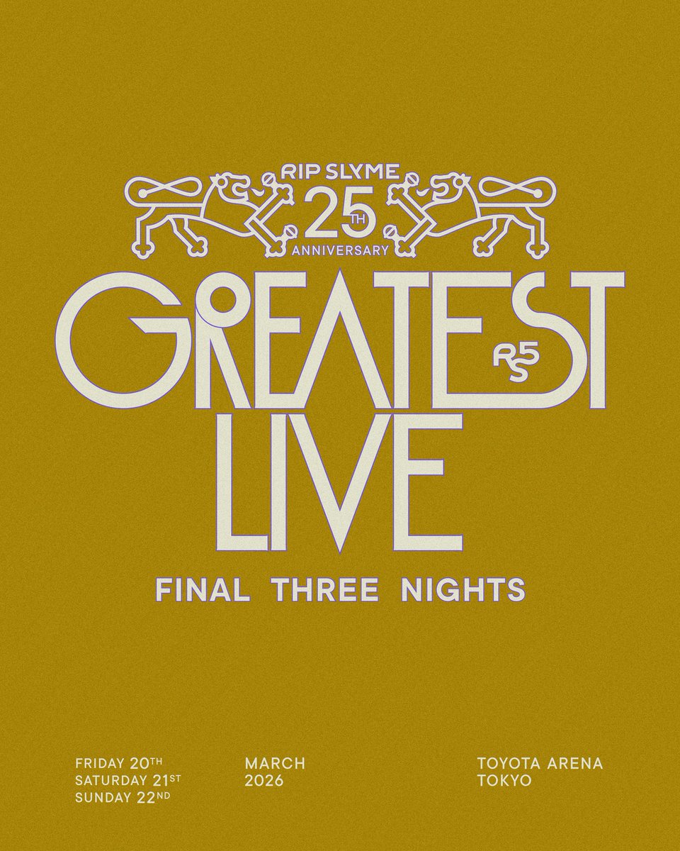 📣3/20〜3/22開催「GREATEST LIVE」 協賛企業が決定！！ 🤝協賛企業