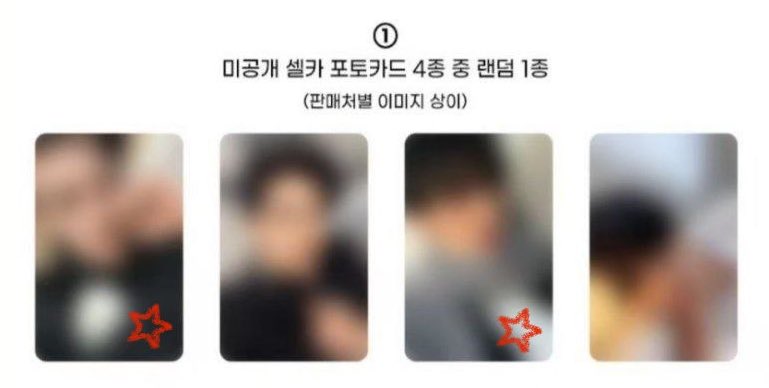 biinub's tweet photo. 🗯️ wts | want to pass slot

 NCT JNJM jeno apple music pob set – RM28

can dm for details 
#pasarnct #pasarNCTmy #pasarnctdream https://t.co/HBD3757ePX