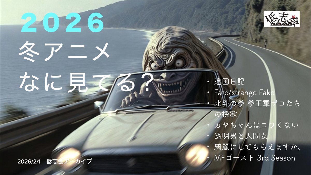 てらまっと tweet media