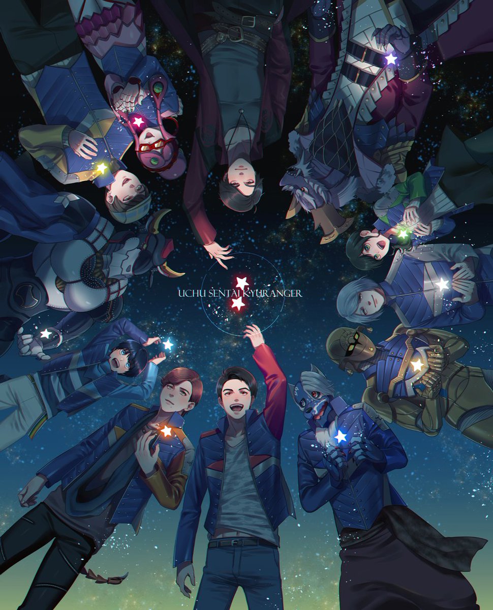 キュウレン9周年だと。。。。😭😭 