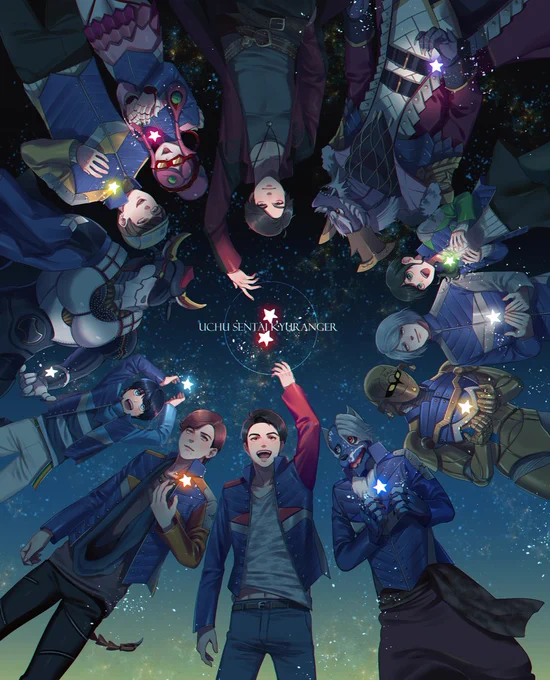 キュウレン9周年だと。。。。😭😭 