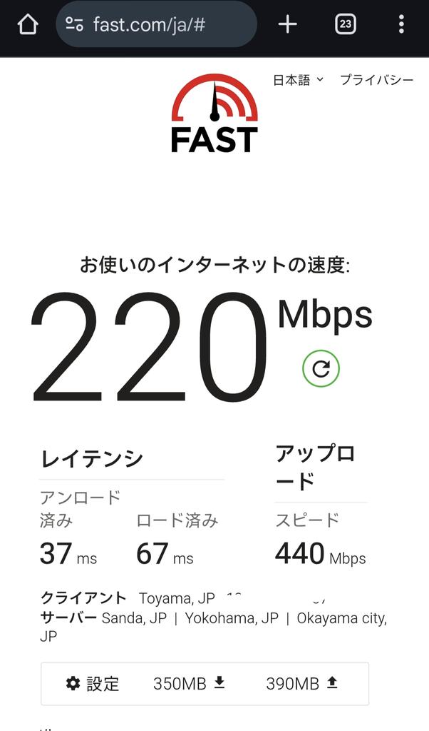 よっしー / 西やん (@yossieem) / Posts / X