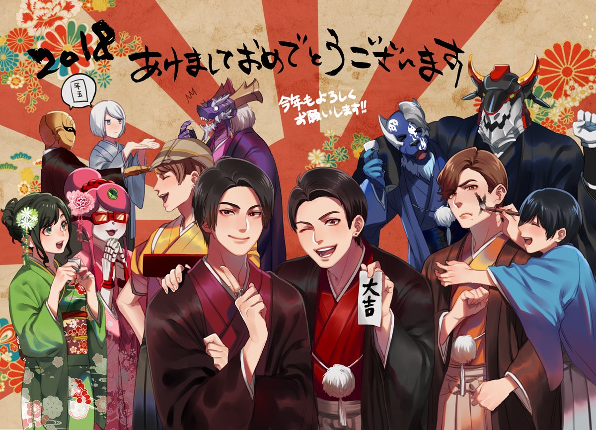 キュウレン9周年だと。。。。😭😭 
