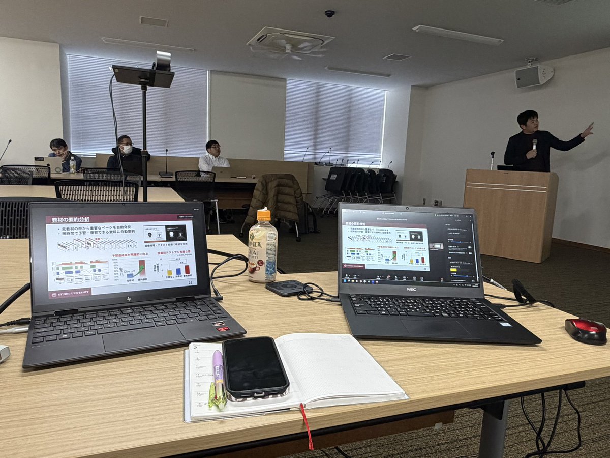q_commons's tweet photo. 「教育データとは何か：九州大学における活用事例から考える可能性と課題」無事終了してました！御登壇の先生方はじめ、ご参加くださったみなさまに御礼申し上げます。
そのうち、AIについてのイベントもしたいなー…（ﾎﾞｿｯ） https://t.co/ns8uitOJxx