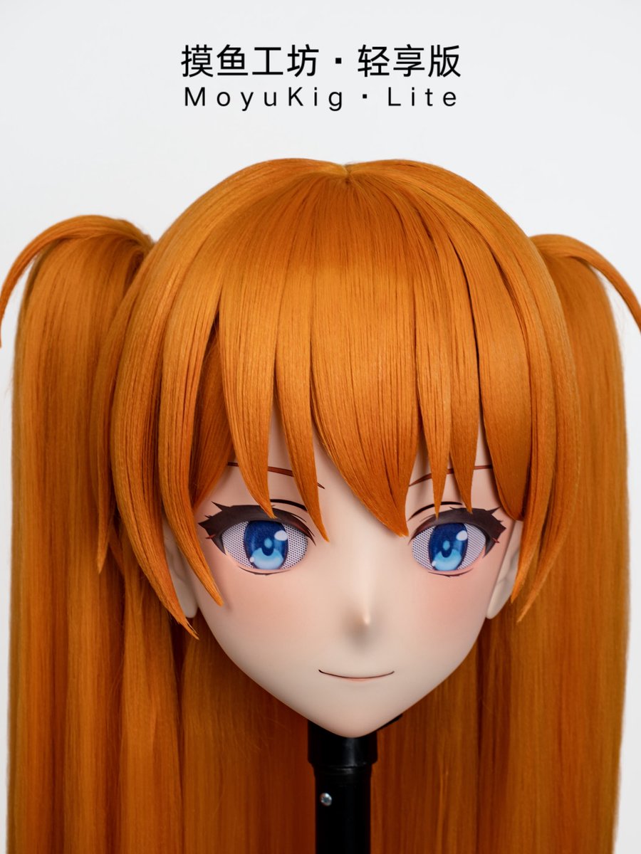 【现货掉落】
摸鱼工坊lite
kigurumi头壳，全新
尺寸比例110%
推荐身高165cm-175cm