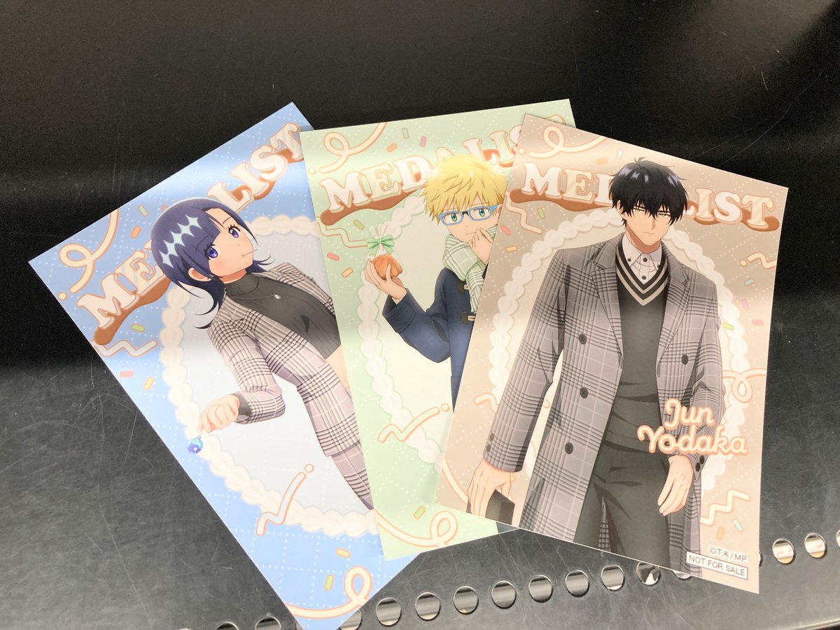 フェア情報】 TVアニメ「メダリスト」想いを結ぶバレンタインフェア in