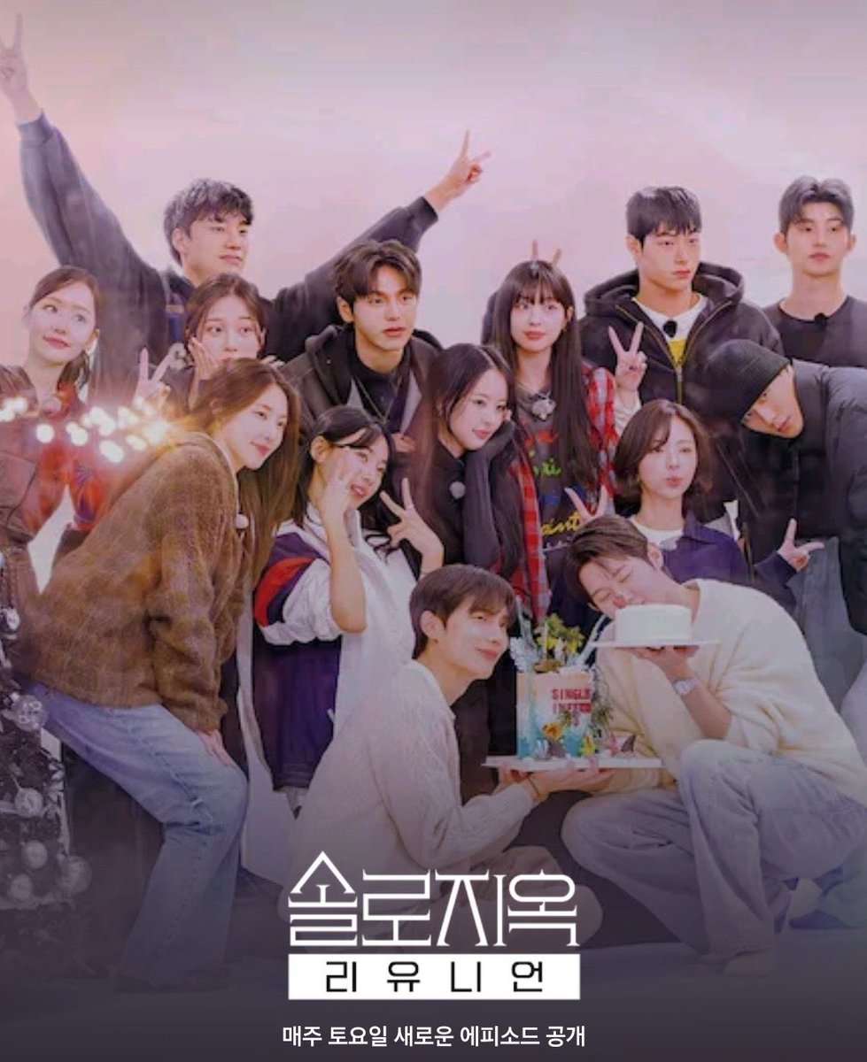 เทน tweet media