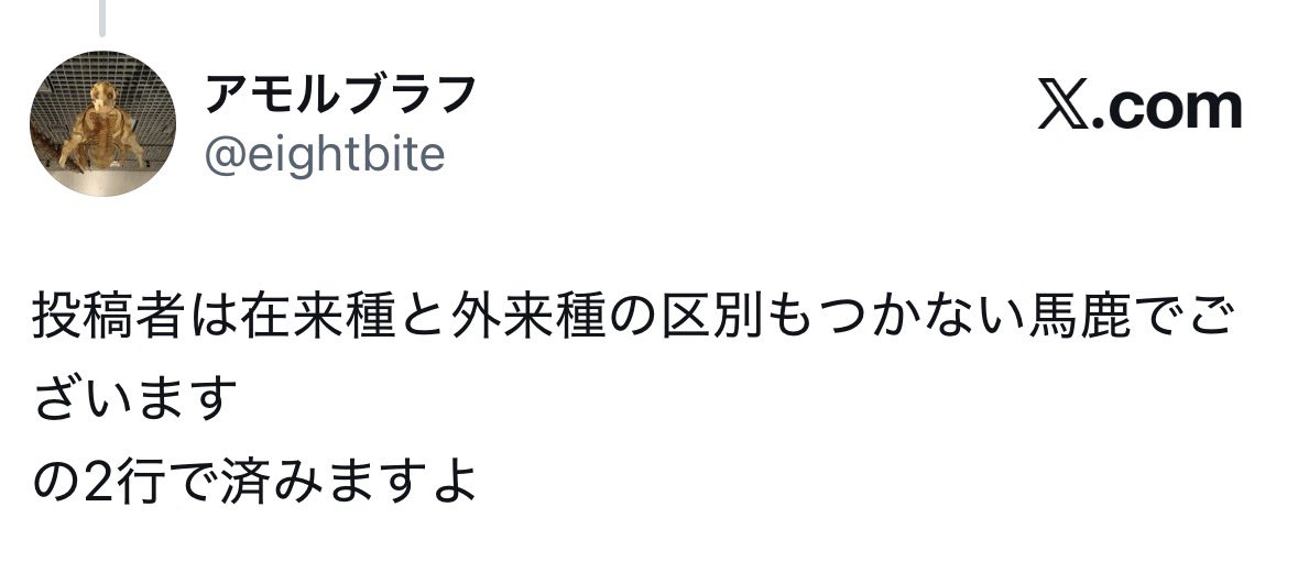 ナウル共和国政府観光局（公式） tweet media