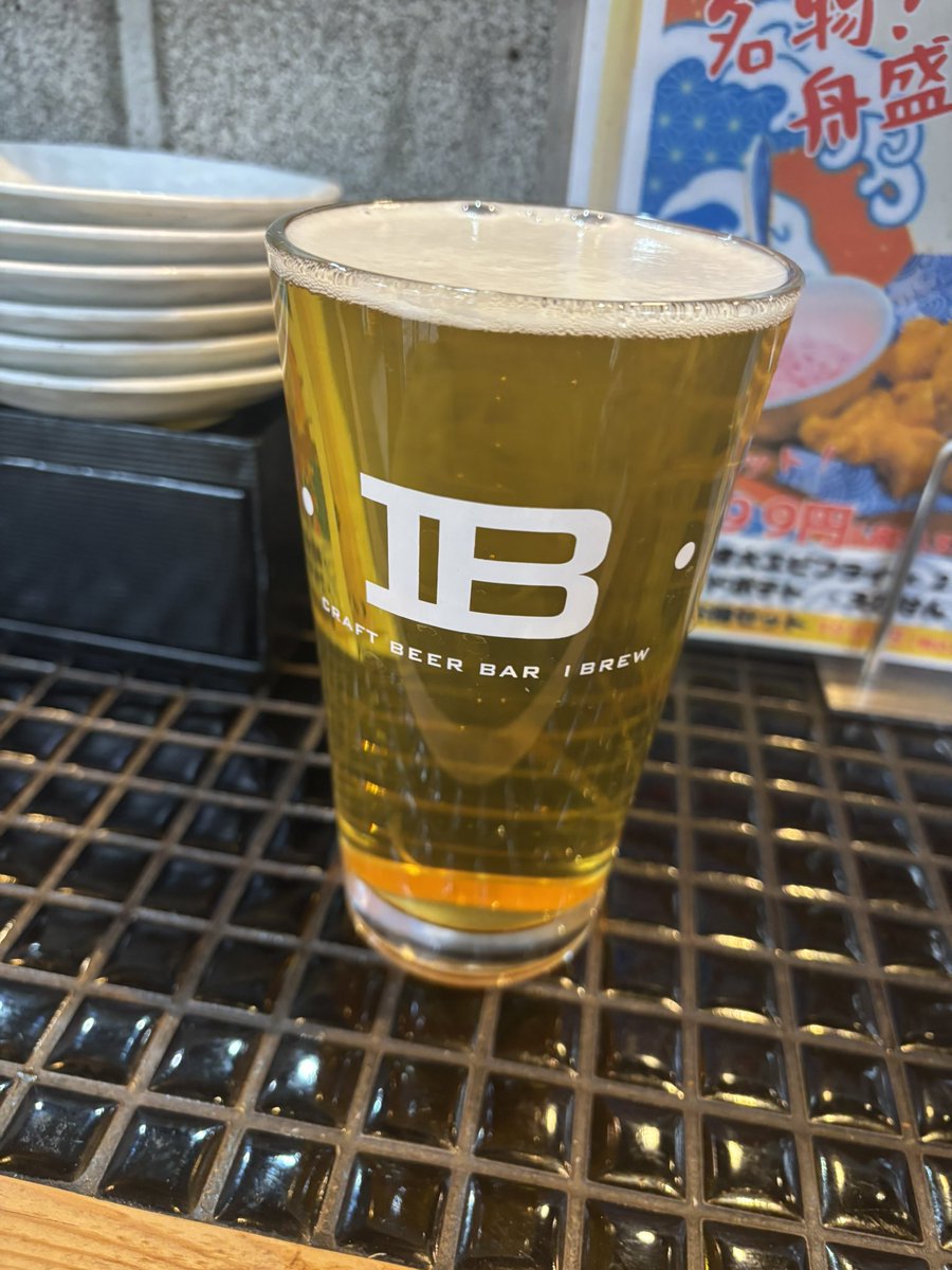 bokeyamountain's tweet photo. ジョギング後のクラフトビールは美味しいよ！！

#IBREW https://t.co/QuW9mwZ9IC