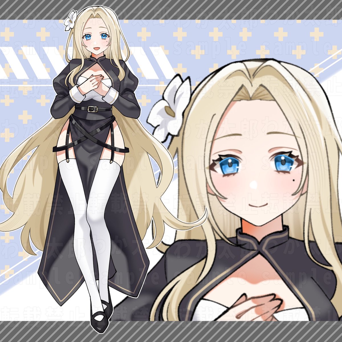 wakastawei's tweet photo. つなぐのオークションにてキャラ販売追加いたしました！
TRPG等でご利用いただける清楚なシスターの女の子です

ご購入先は固ツイにて⇩

ご縁がありましたら🌱

#キャラ販売　#つなぐ https://t.co/S4hAmbSIQ9