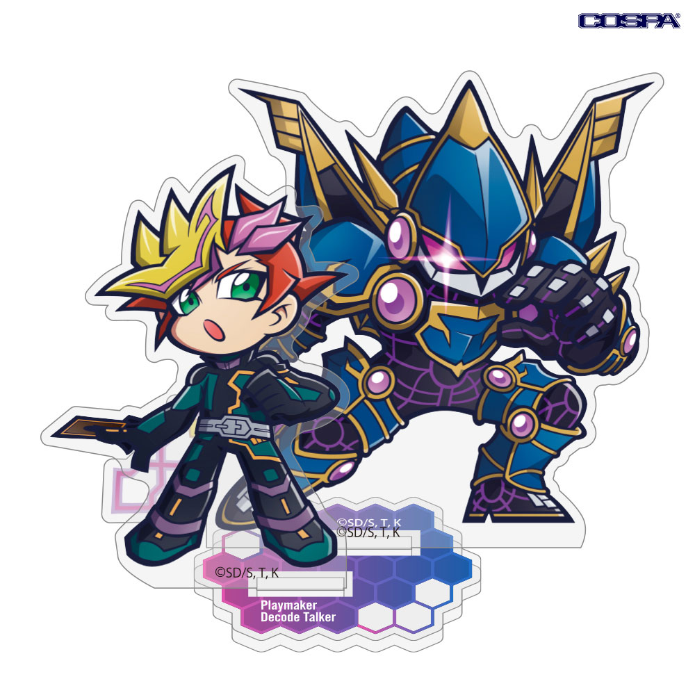 遊☆戯☆王VRAINS』 ・Playmaker＆デコード・トーカー アクリル
