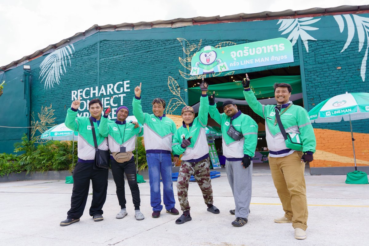 LINE Global tweet media