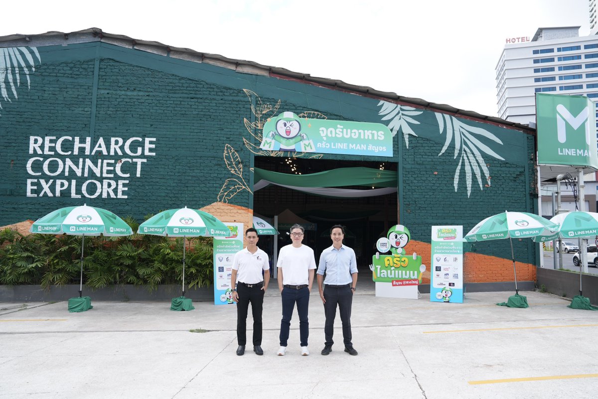 LINE Global tweet media