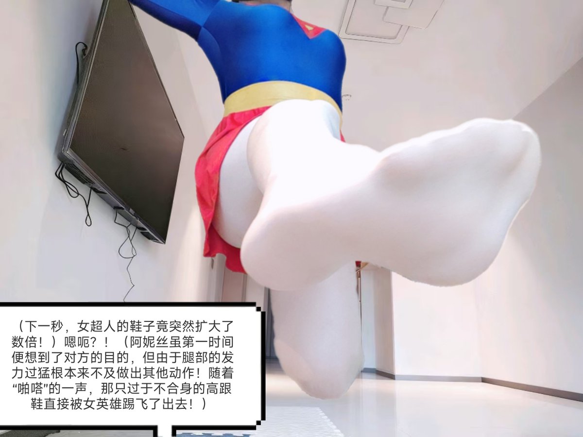 绝望的阿妮丝（败北の女英雄制作ing） tweet media