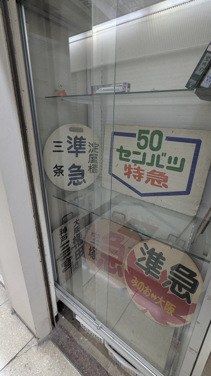 ATISS331 (@atiss331) / Posts / X