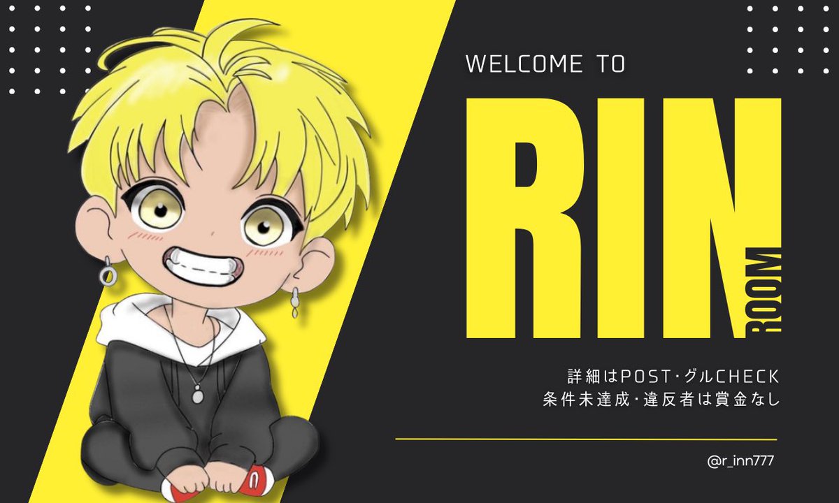  ︎︎
2/18 24:00 24:30 #男女デュオ 

🥇500×

ﾌｫﾛｰ ＆ ﾘﾂｲｰﾄ (全) <a href="/r_inn777/">君を1番殴りたい #りん 【Ðio†代表】</a>

3点set 
 ︎︎