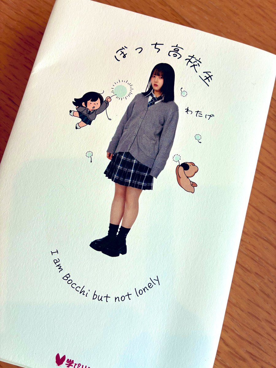 umao3's tweet photo. わたげちゃん可愛かったよー！お話も上手だしサイン書く時もめちゃくちゃお話ししてくれてドギマギしてしまった😍神戸旅行ぜひ行ってほしいー https://t.co/jNdpD8Obu4