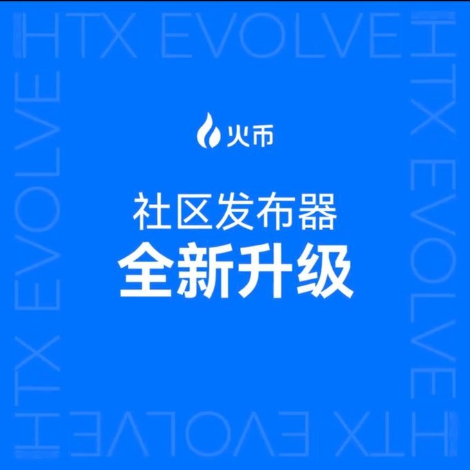 芦苇 tweet media