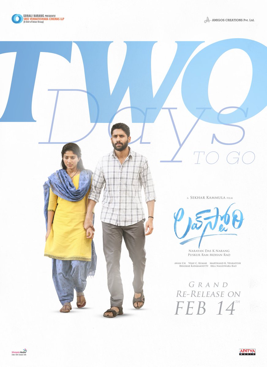 Sree Venkateswara Cinemas LLP tweet media